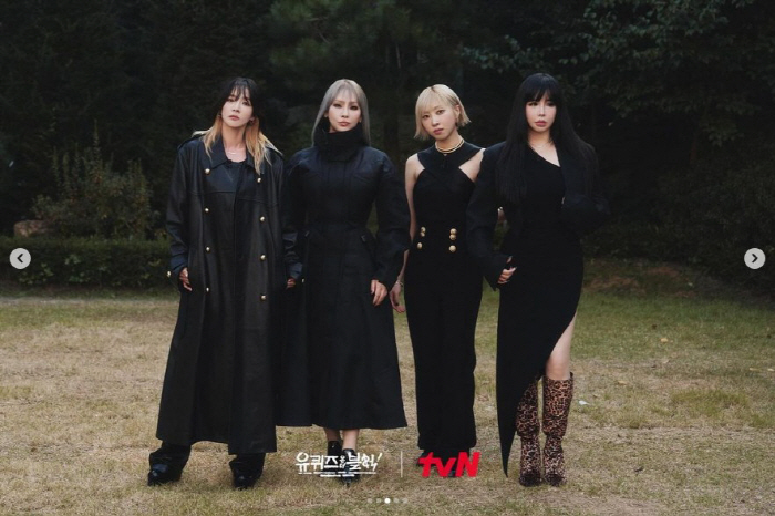 '유퀴즈' 컴백 2NE1, 추억 소환 썰 푼다 "GD 밥 세팅, 우리는 …