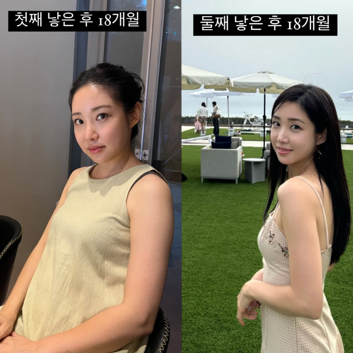 최희, 166cm·53kg인데 살 더 뺀다고.."둘째 낳고 이 악물었다"