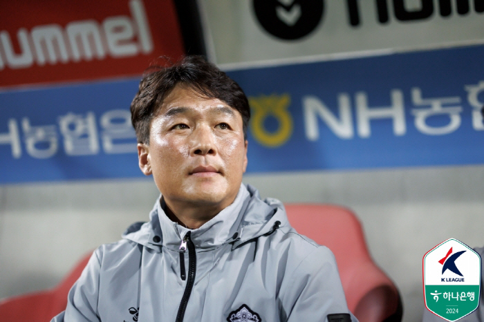 '성적 부진→사령탑 공백' 경남FC, 1000만원 제재금 위기 넘겼지만 …