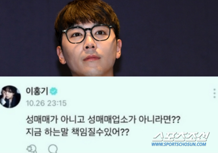 [SC이슈]이홍기 태세전환? 최민환 없는 사진에 "오해 없이 잘 전달"……