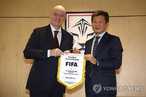 인판티노 FIFA 회장, 7년 만에 대한축구협회 방문