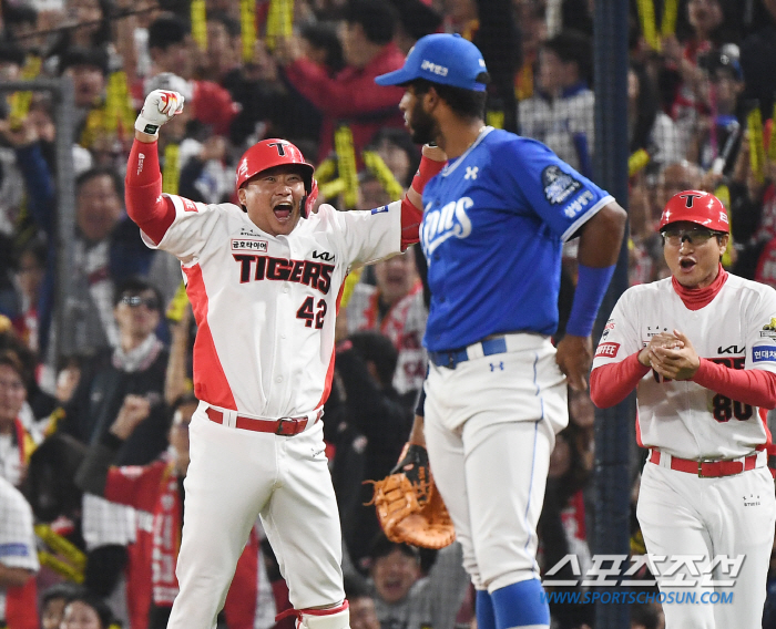 '사상 최초' 1표에 한국시리즈 MVP 갈렸다! 김선빈 46표→김태군 4…