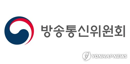 방통위, 겨울철 16개 방송사 방송시설 안전점검