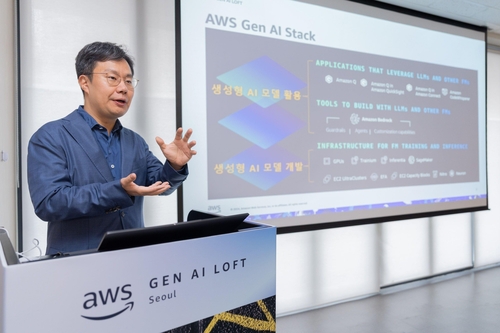 AWS, 서울서 '생성형 AI 로프트 투어'…"스타트업 성장 지원"