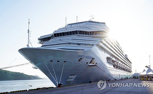 내년 서산서 국제크루즈선 5월 19일 출항…대만 등 6박7일 일정