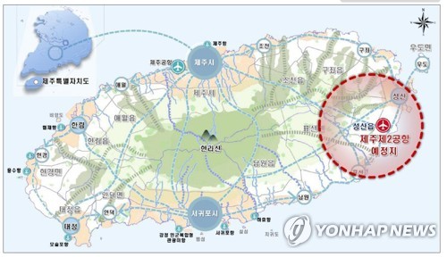 "제주 제2공항 예정지 소유자 60％ 타지역 거주…투기 의심"