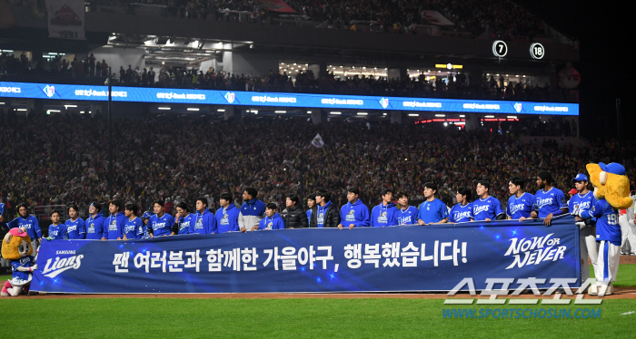 무너지지 않았다, 끝까지 이 악물고 싸운 삼성...당신들이 있어 KIA도…