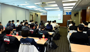 한국배구연맹, 2024-2025 신인 선수 오리엔테이션 개최