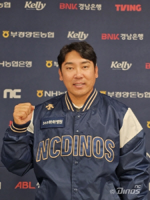 NC, 박용근 작전·주루코치 영입…송지만·이종욱 코치와 결별