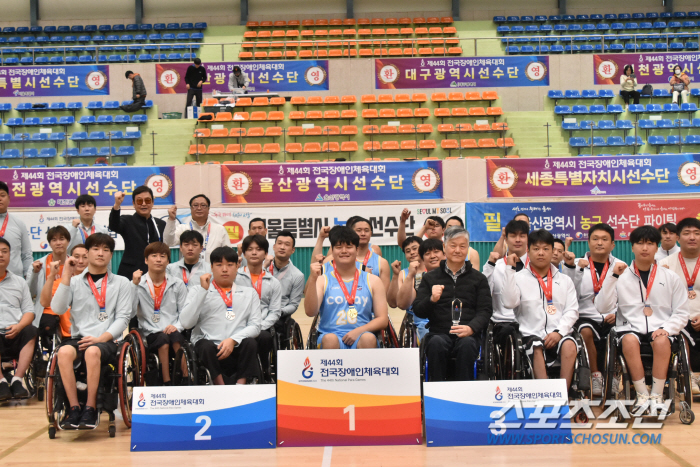 "실력도 짱!나눔도 짱!"코웨이 블루휠스,전국체전 휠농 정상 탈환