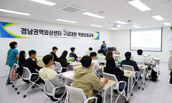 경상국립대병원 '구급대원 역량 강화 교육' 시행