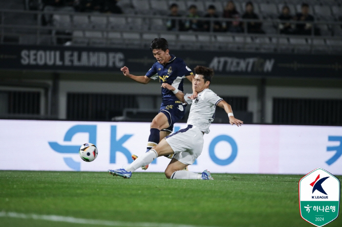 '변경준 결승골' 이랜드, 성남에 1-0 승리 '선두 안양과 6점차'[현…