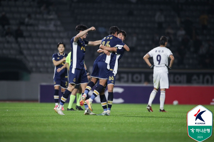 '변경준 결승골' 이랜드, 성남에 1-0 승리 '선두 안양과 6점차'[현…