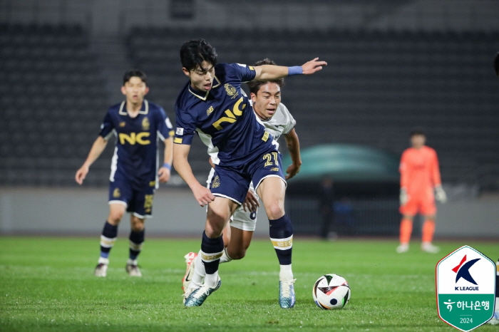 '변경준 결승골' 이랜드, 성남에 1-0 승리 '선두 안양과 6점차'[현…