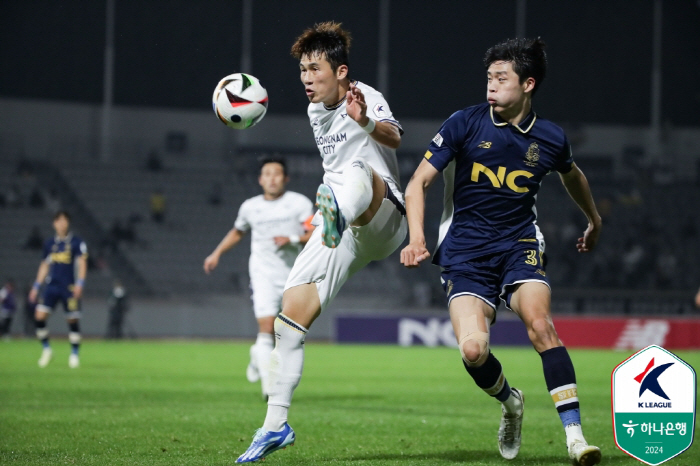 '변경준 결승골' 이랜드, 성남에 1-0 승리 '선두 안양과 6점차'[현…