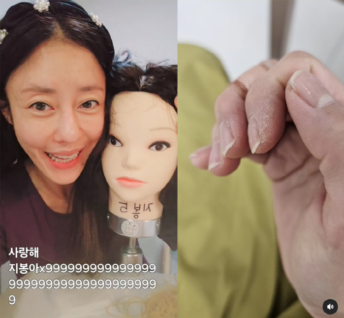 '싱글맘' 이지현 망가진 손 '충격'..국수집 알바→미용사 실습 "열손가…