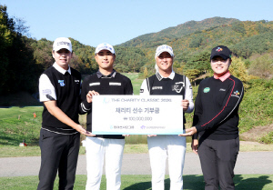 동아쏘시오그룹, 더채리티클래식 기부금 한국백혈병어린이재단에 전달