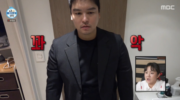 이장우, 쥐포 녹여 먹던 '67kg' 꽃미남 시절..."현재는 96kg,…