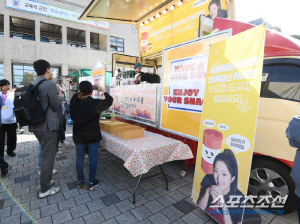 [서울림운동회] 커피차 보낸 '삐약이' 신유빈