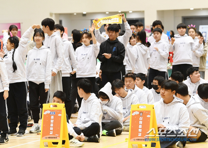 [서울림운동회] 멋진 경기 약속한 진관중학교 학생들