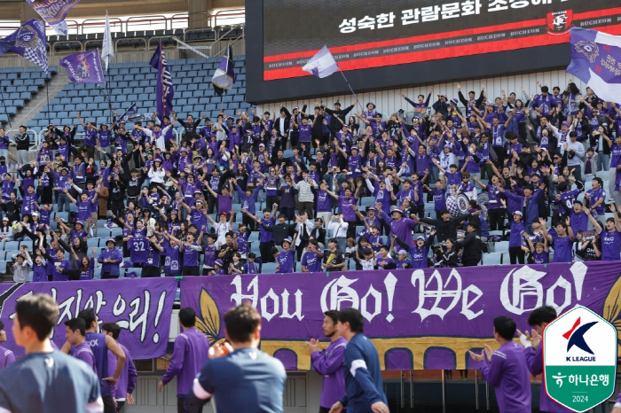 마침내 완성된 꽃봉오리 축구, 승격이란 꽃을 피웠다...안양, 부천과 비…