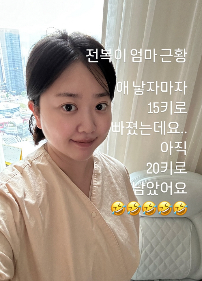 '미접종 직원 지적' 김다예, 여초 커뮤니티 저격 "좌표 NO, 언니님들…