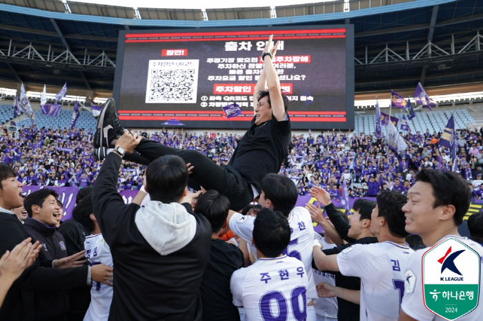 안양 축구팬의 가슴에 맺힌 응어리, 11년 만에 녹아내렸다. 좌절에 끝에…