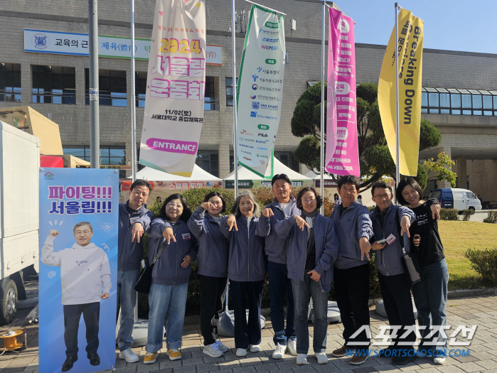 정근식 서울시교육감의 취임 첫행보는 서울림운동회"모두가 꿈꾸고,함께 빛나…