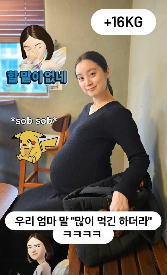 '둘째 임신' 우혜림, 16kg 찌고 충격..여리여리 과거에 '현타'