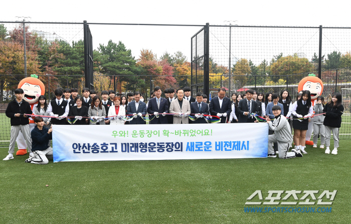 안산 송호고 '미래형 운동장'에 담긴 임태희 경기교육감의 신념, "학교와…