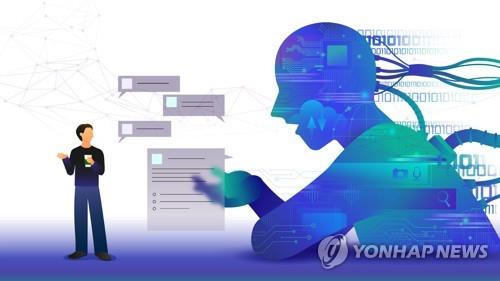 산업부, AI활용 기술개발 수요조사…연구설계·자율실험 대상