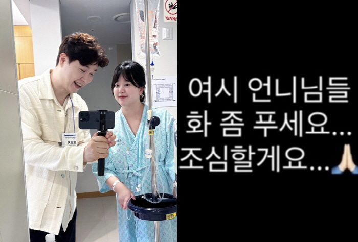 [SC이슈] 박수홍♥김다예, 독만 된 SNS 기싸움…전복이 육아에 전념할…