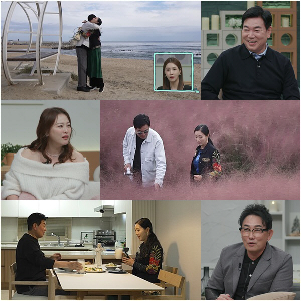 김일우, '전 부인' 방은희 만나 데이트?…"재혼 2번까지 괜찮아" ('…