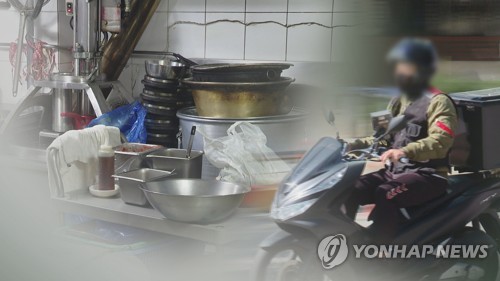 식약처, 무인매장·배달음식점 집중 점검…치킨·마라탕 등