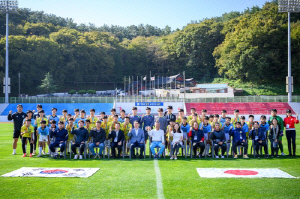 남해군-일본 아와지시마, 청소년 스포츠 교류 성료