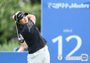 LPGA 유해란, 영암 사랑소아청소년과 운영비 500만원 기부