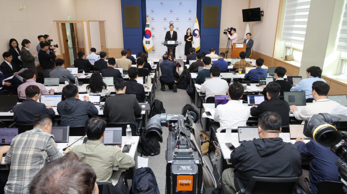 [공식입장]"홍명보 감독 선임 과정 불공정, 동의어렵다" KFA, 문체부…