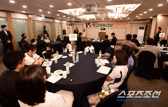 '건강한 학교체육이 행복한 미래를 만든다' 가족, 동료의 축하로 더 빛났…