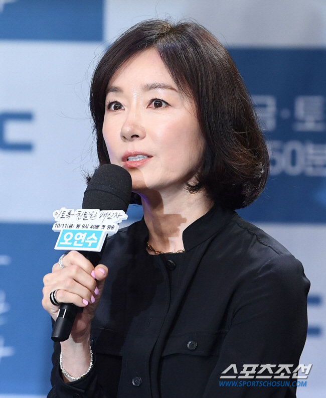 '손지창♥' 오연수, 美서 두 아들 뒷바라지만 7년 "말도 안 통하는 곳…