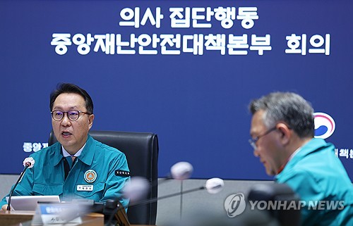 정부 "대화로 문제해결"…의협·전공의 여야의정협의체 참여촉구