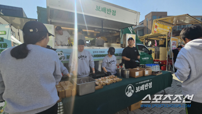 "보배로운 푸드트럭" 보배반점,2년 연속 서울림운동회 500인분 간식 후…