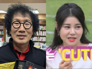 전과자들 방송계 퇴출…'불법영업' 유비빔→'조건만남 절도' 23기 정숙 '통편집' [SC이슈]