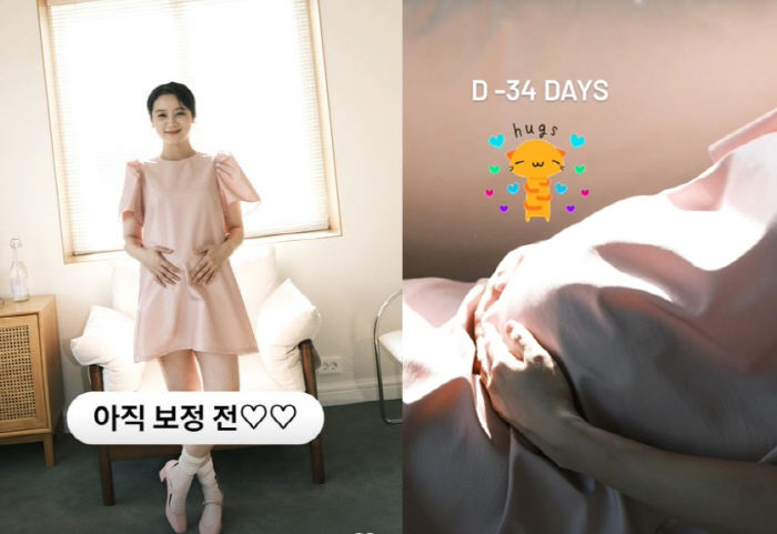 원더걸스 혜림, 둘째는 '배가 더 나온다더니'...'D-34' 출산 임박…