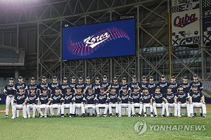 젊은 프리미어12 야구대표팀, 1차 목표는 4강…대만으로 출국