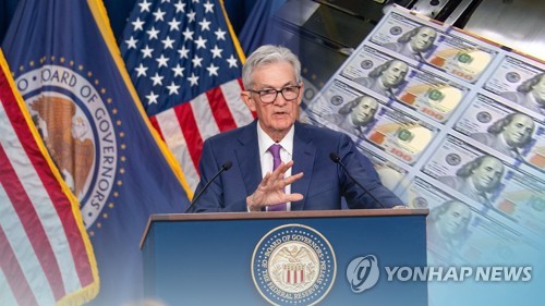 국고채 금리, 무난한 FOMC 소화하며 일제히 하락…3년물 2.895%