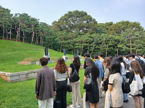 [게시판] 서울장학재단, 독립유공자 후손과 현충원 봉사활동