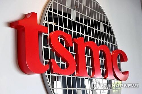 [트럼프 재집권] TSMC "美 투자 계획 변함없어"