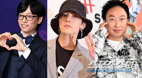 지드래곤, 유재석 이어 박명수도 만날까…"진짜 보고싶어"[SC이슈]