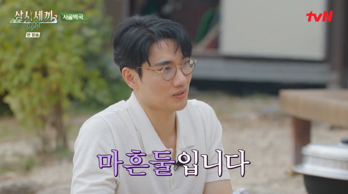 차승원·유해진, 엄태구 나이에 깜짝 "네가 무슨 마흔 둘이야"('삼시세끼…