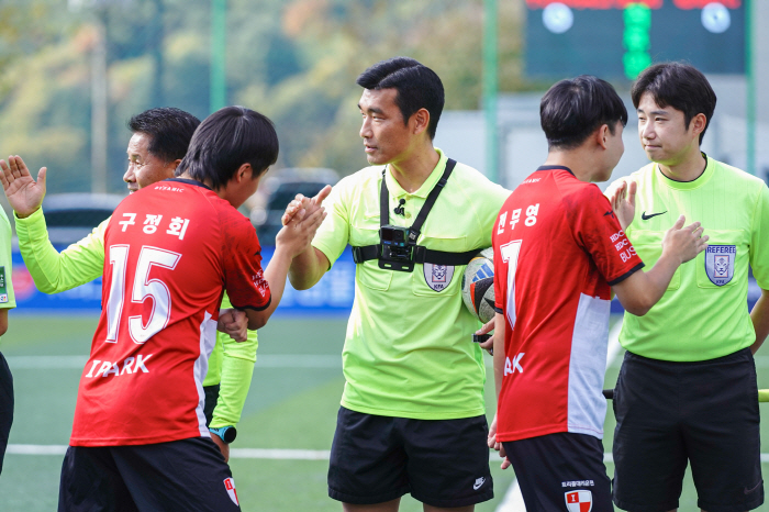 "통합축구, 가야돼 가야돼!" 조원희는 왜 심판복을 입었을까…2024 스…